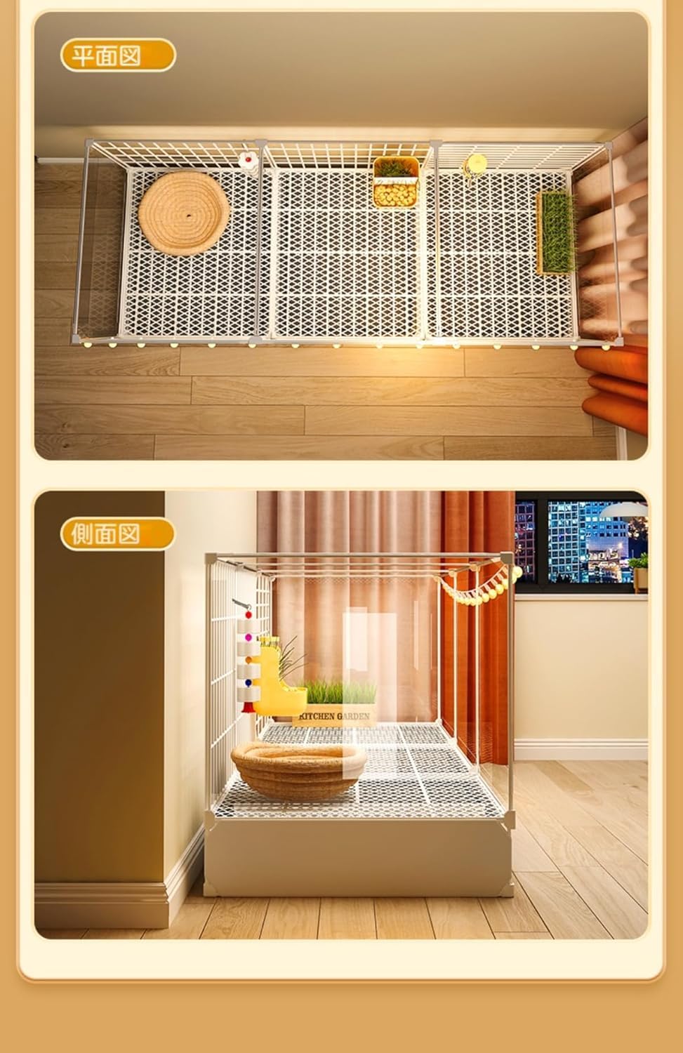 Amazon | MumuElf ウサギケージ 家庭用 トイレトレー付き クリア